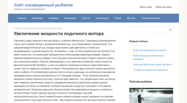 mmediamax.ru