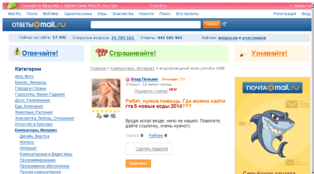 mmm-zapsib.ru
