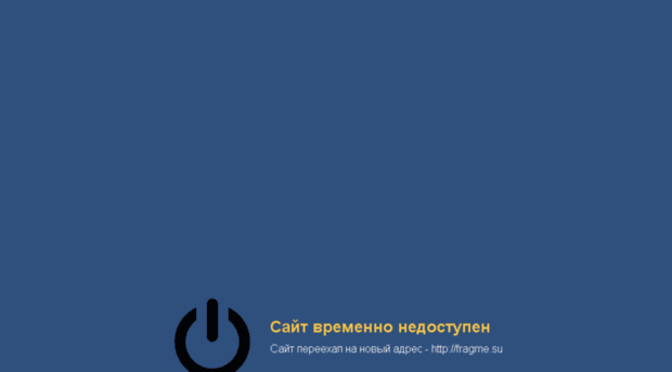 mmosputnik.ru