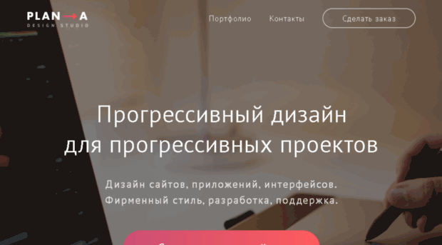 mmowned.ru