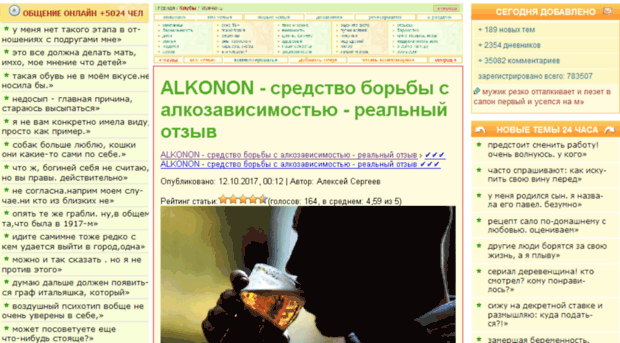 mnmltech.ru