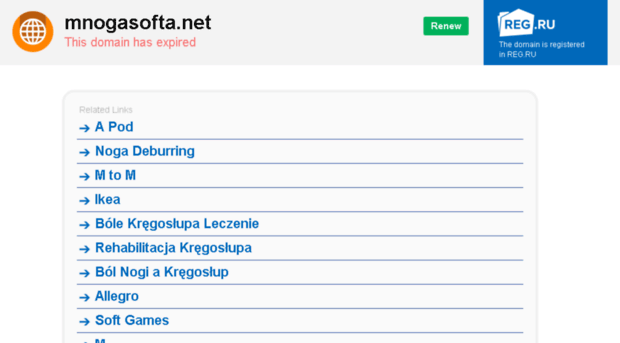 mnogasofta.net