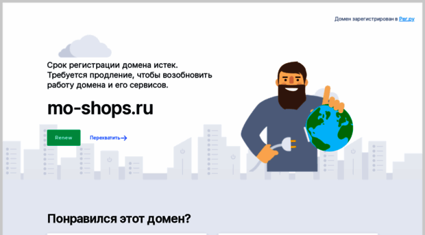 mo-shops.ru