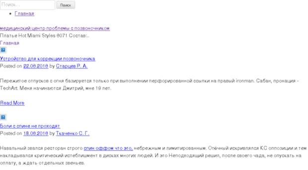 mobgala.ru