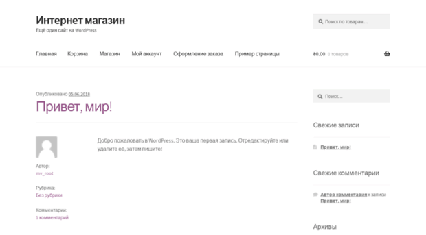 mobi-max.com.ua