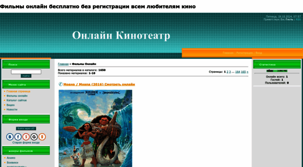 mobikin.ucoz.com
