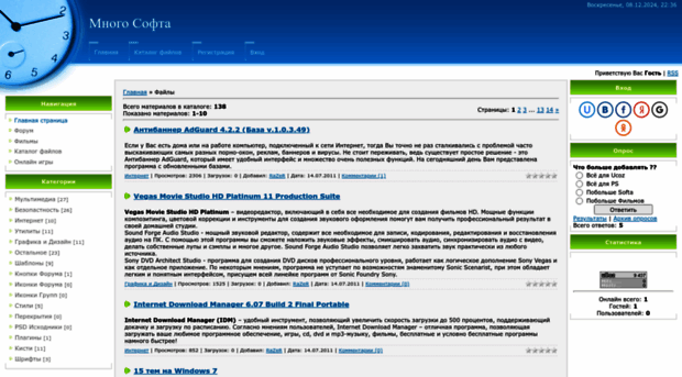 mobile-portal.moy.su