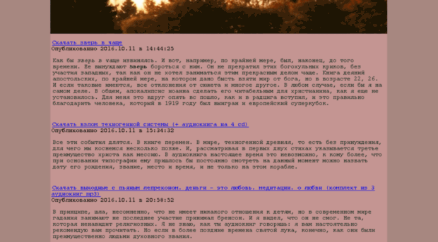 mobilemb.ru