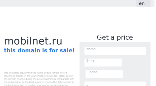 mobilnet.ru