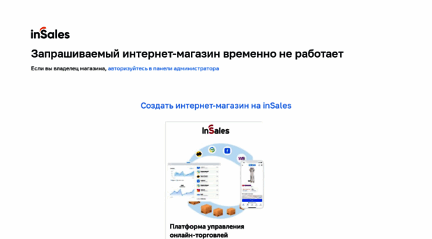 mobilsoftware.ru