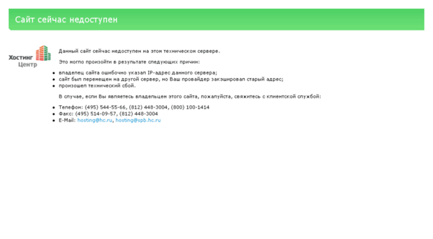 mobiok.ru