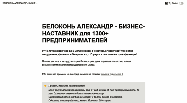 mobiti.com.ua