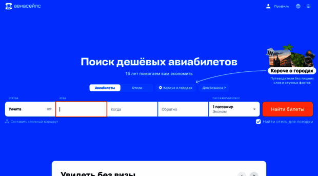 moboo.nnm.ru