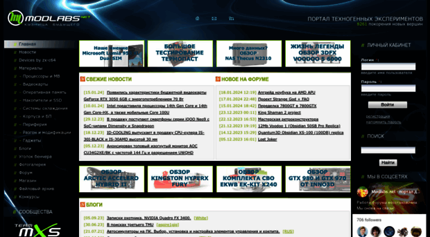 modlabs.net