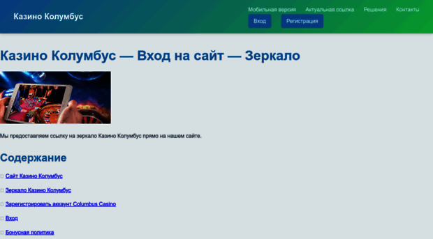 modsx.ru