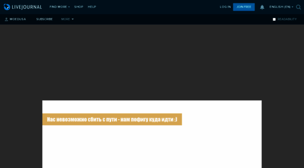 moedusa.livejournal.com