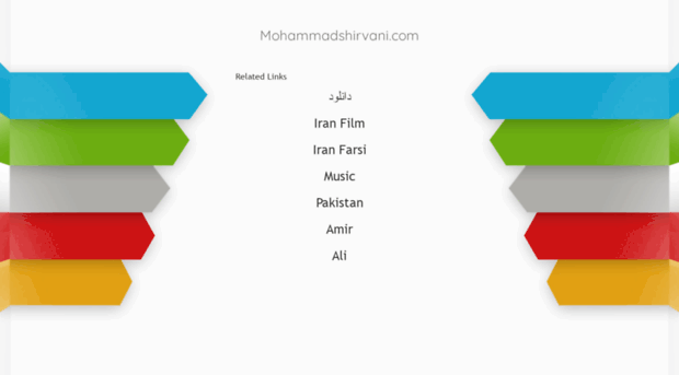 mohammadshirvani.com