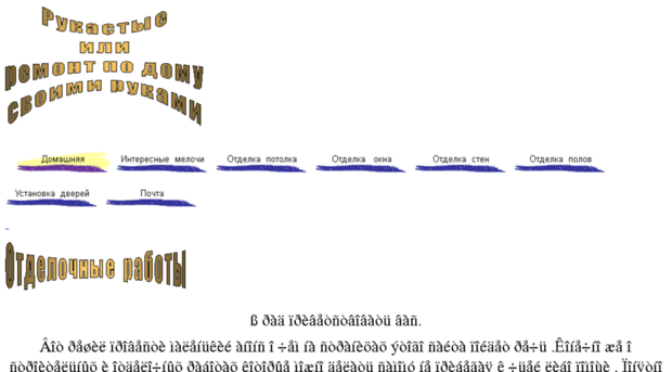 moi1.ru