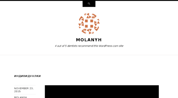 molanyh.wordpress.com