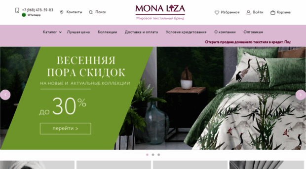 mona-liza.com