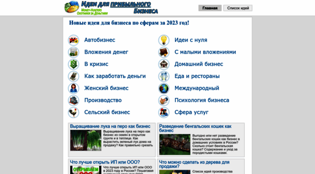 money-hunters.ru