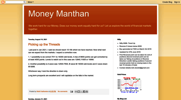 money-manthan.blogspot.in