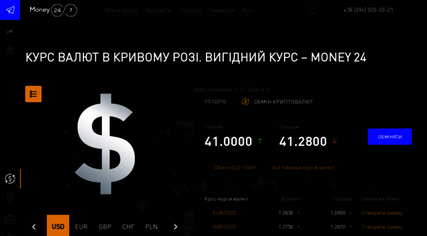 money24.kr.ua