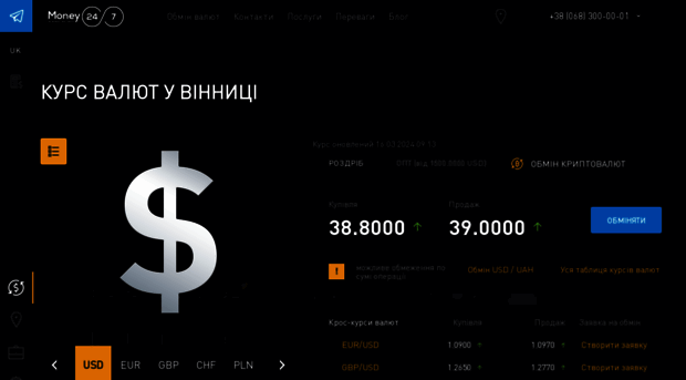 money24.vn.ua