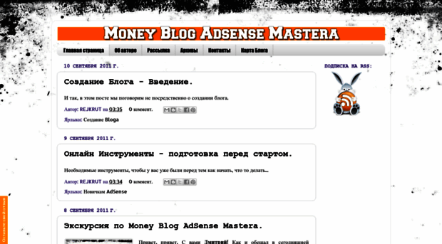 moneyblogadsensemastera.blogspot.com