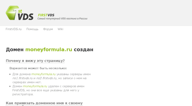 moneyformula.ru