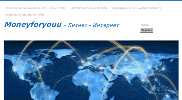 moneyforyouu.com