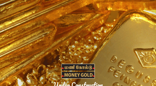 moneygold.in