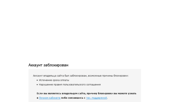 moneyguider.ru