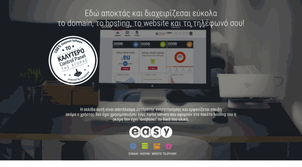 moneynews.gr