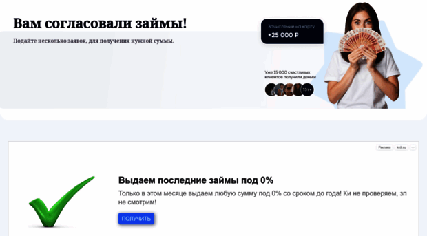 moneytop.ru