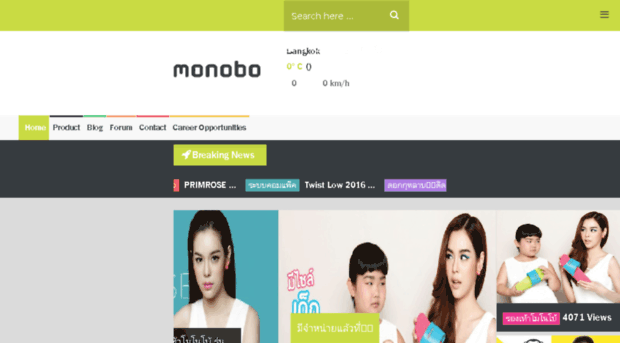 monobologo.com