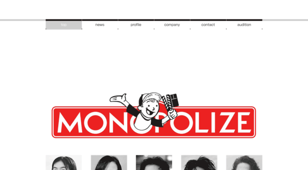 monopolize2008.com