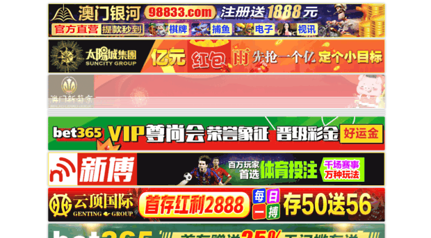 monsterusers.com