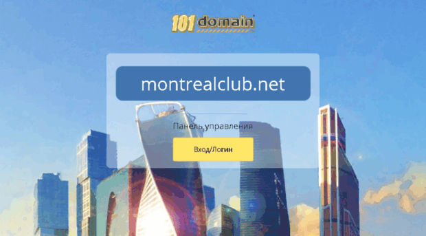 montrealclub.net
