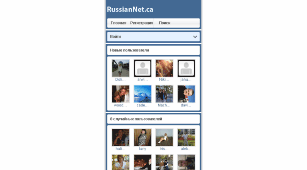 montrealru.com