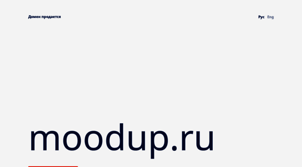 moodup.ru