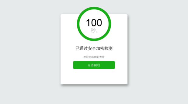 moomblr.com