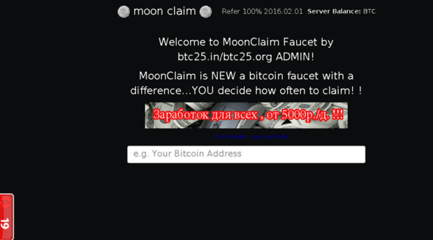 moonclaim.co.in