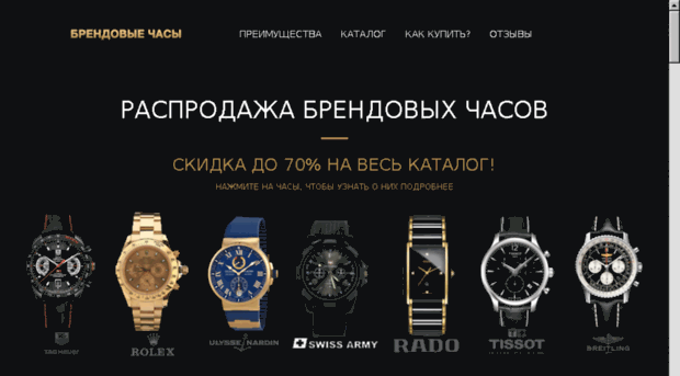 moresan.ru