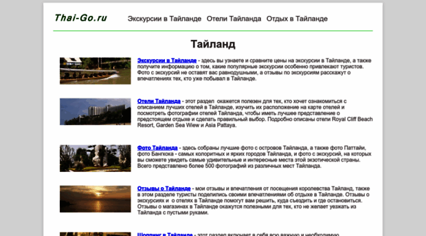 moreso.ru