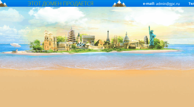 moresonte.ru
