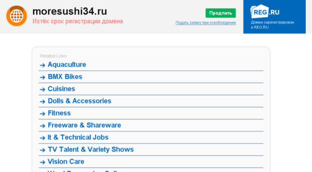 moresushi34.ru