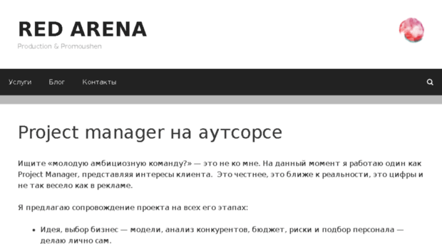 morev-design.ru