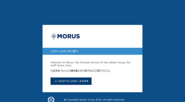 morus.jebsen.com
