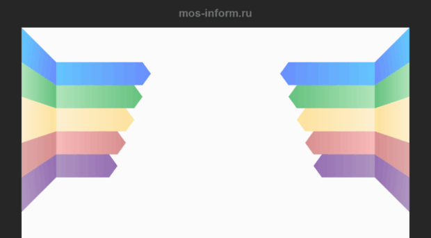 mos-inform.ru